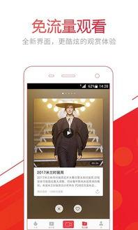 真实爆料在线下载视频,真实爆料带你领略在线下载视频的幕后真相 第1张 真实爆料在线下载视频,真实爆料带你领略在线下载视频的幕后真相 第1张