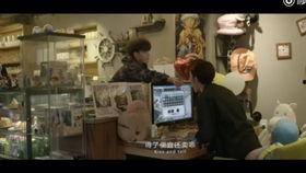 有毒网络剧在线观看,揭秘有毒网络剧在线观看背后的真相  第2张