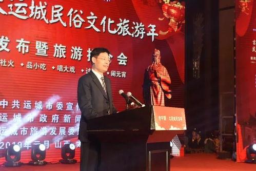 太原民间爆料新闻最新,神秘事件引发全民热议! 第1张 太原民间爆料新闻最新,神秘事件引发全民热议! 第1张
