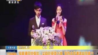 国外明星爆料视频,揭秘娱乐圈不为人知的幕后故事  第2张